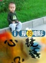 美如桃花的李小姐